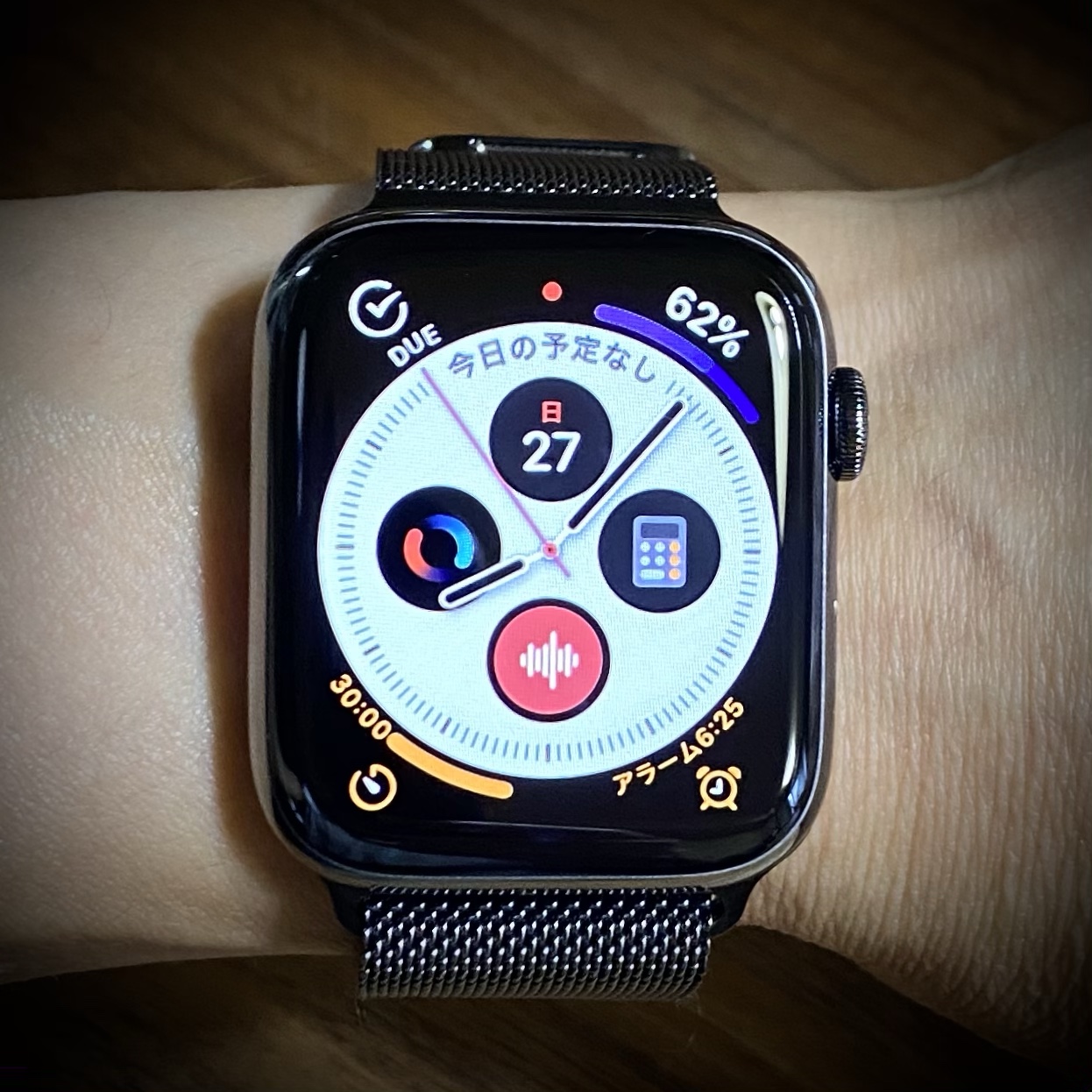 Apple Watch 6 – Song of Wind
